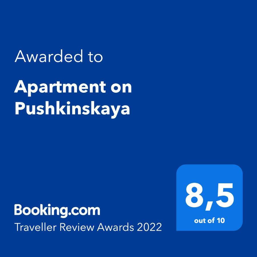 Odesa Apartment On Pushkinskaya Dış mekan fotoğraf
